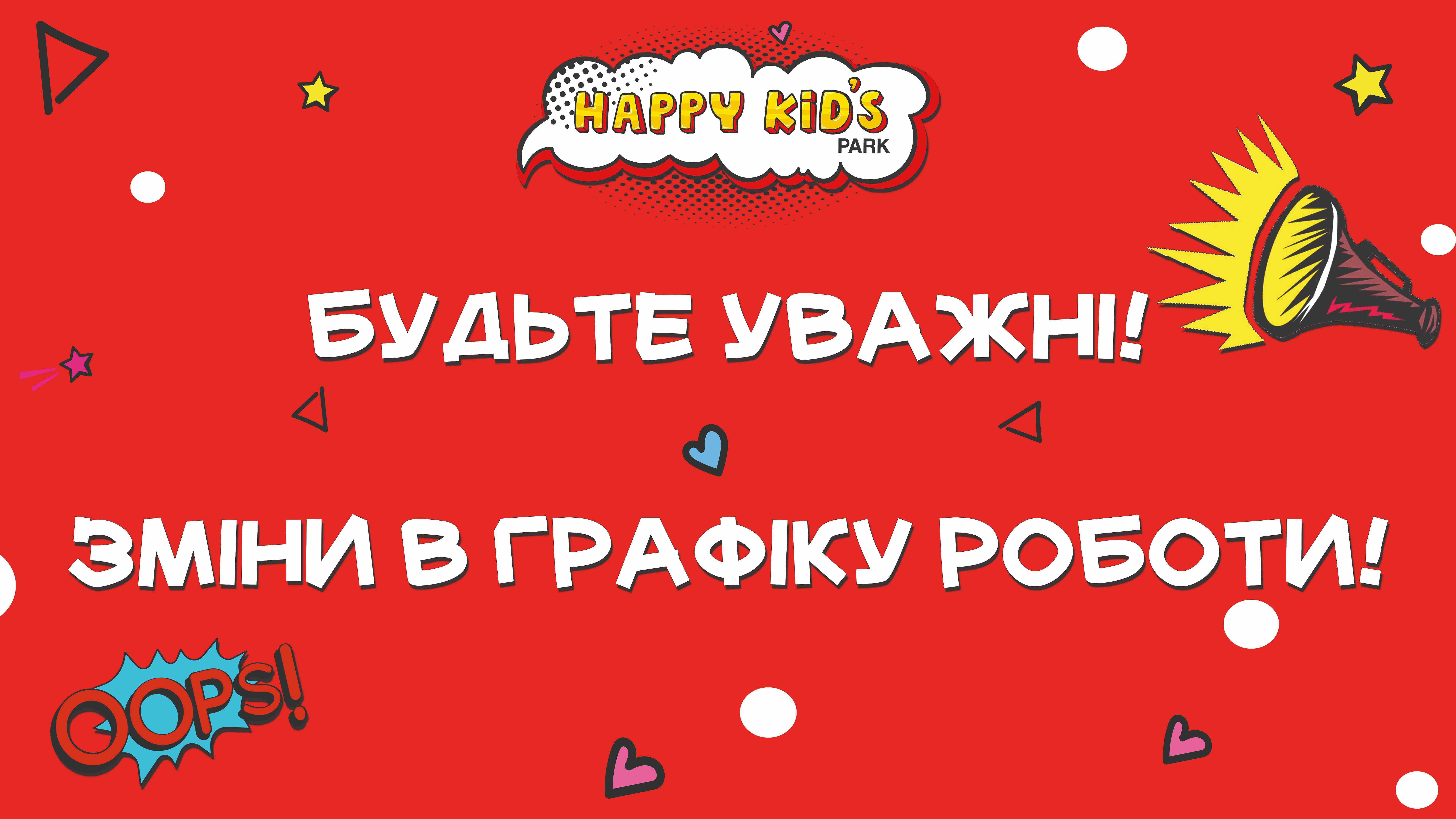 hero img